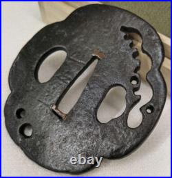 Antique Wild Geese OpenWork Signed Tsuba Japanese Samurai SwordKatana from Japan Antique Wild Geese OpenWork Signed Tsuba Japanese Samurai SwordKatana from Japan