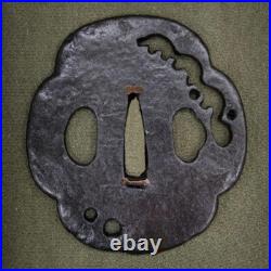 Antique Wild Geese OpenWork Signed Tsuba Japanese Samurai SwordKatana from Japan Antique Wild Geese OpenWork Signed Tsuba Japanese Samurai SwordKatana from Japan