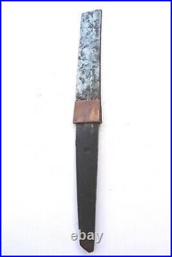 Antique japanese sign (echizennokuniju)(shimosaka) broken blade tsuba