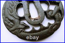 Antique japanese sign (shigetada) dragon motif tsuba with box