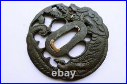 Antique japanese sign (shigetada) dragon motif tsuba with box