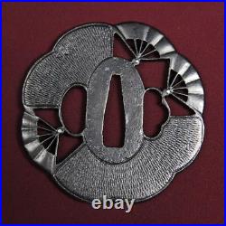 Antique japanese sword tsuba Fan design Sukashi iron