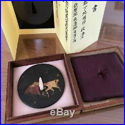 Authentic rare Japanese antique cased boxed Tsuba Horse Petal Edo Myochin school
