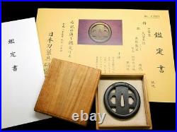 Certificated Cross TSUBA 18-19th C Japanese Edo Antique fitting Signed e130