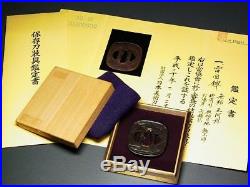 Certificated TSUBA 18-19thC Japanese Edo Antique Koshirae fitting Thunder e883