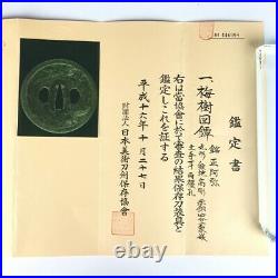 D1435 Japanese Edo Samurai NBTHK cert. SHOAMI IRON TSUBA katana koshirae