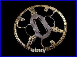 Edo Iron Tsuba Heianjo Openwork Fern Design, Brass Inlay, Soft Metal Rim 7.8 cm
