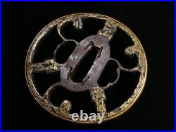 Edo Iron Tsuba Heianjo Openwork Fern Design, Brass Inlay, Soft Metal Rim 7.8 cm