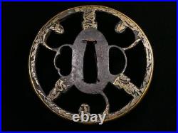 Edo Iron Tsuba Heianjo Openwork Fern Design, Brass Inlay, Soft Metal Rim 7.8 cm