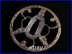 Edo Iron Tsuba Heianjo Openwork Fern Design, Brass Inlay, Soft Metal Rim 7.8 cm