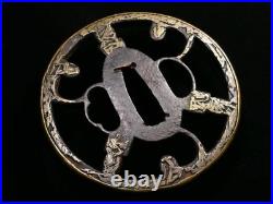 Edo Iron Tsuba Heianjo Openwork Fern Design, Brass Inlay, Soft Metal Rim 7.8 cm