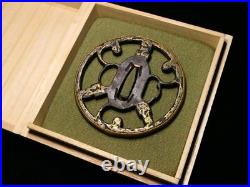 Edo Iron Tsuba Heianjo Openwork Fern Design, Brass Inlay, Soft Metal Rim 7.8 cm