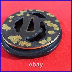 Edo Period Japanese Handguard Tsuba Iron
