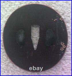 Edo Period iron round tsuba good condition. With copper rim. Dia 7cm to 7.5cm