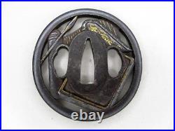 Edo period Japanese Antique Tsuba of Katana Samurai Sword Guard Iron Rare Design