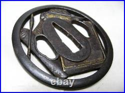 Edo period Japanese Antique Tsuba of Katana Samurai Sword Guard Iron Rare Design