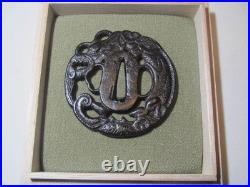 Excellent New-502 Iron Tsuba Round Dragon Diagram Good Tone