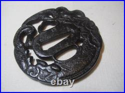 Excellent New-502 Iron Tsuba Round Dragon Diagram Good Tone