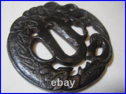 Excellent New-502 Iron Tsuba Round Dragon Diagram Good Tone