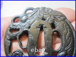 Excellent New-502 Iron Tsuba Round Dragon Diagram Good Tone