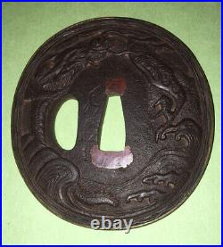 Find Jakushi- Signed Edo Era Japanese Iron Katana Tsuba, Relief Carved Dragon
