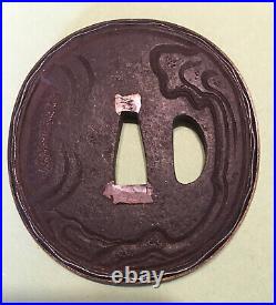 Find Jakushi- Signed Edo Era Japanese Iron Katana Tsuba, Relief Carved Dragon