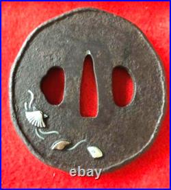 High quality Tsuba Japanese Sword Guard of Iron EDO Period From JAPAN Rare JP High quality Tsuba Japanese Sword Guard of Iron EDO Period From JAPAN Rare JP