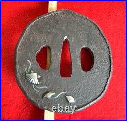 High quality Tsuba Japanese Sword Guard of Iron EDO Period From JAPAN Rare JP High quality Tsuba Japanese Sword Guard of Iron EDO Period From JAPAN Rare JP