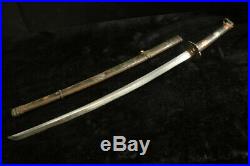 Iron Saya Has Monkey Copper Tsuba Japanese Samurai Sword Katana