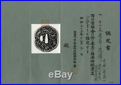 Iron TSUBA Antique Japanese Sword Fitting Namban Late Edo with Tsuba Box NBTHK