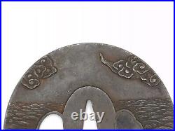 Iron Tsuba Wave and Cloud Design Japanese Sword Fitting Free Shipping