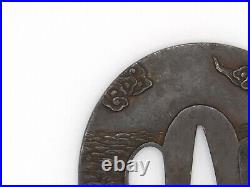 Iron Tsuba Wave and Cloud Design Japanese Sword Fitting Free Shipping