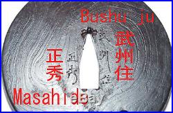 JAPANESE SWORD FITTING=NERI TSUBA SPOOL& Certificate / =Bushu ju Masahide