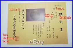 JAPANESE SWORD FITTING=NERI TSUBA SPOOL& Certificate / =Bushu ju Masahide