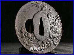 Japan Antique Tsuba Japanese Sword Chinese Lion Iron Edo 7.2 cm x 7.0cm JP #2063