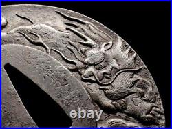 Japan Antique Tsuba Japanese Sword Chinese Lion Iron Edo 7.2 cm x 7.0cm JP #2063