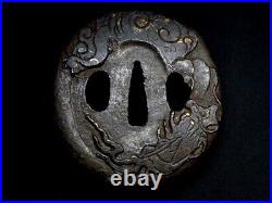 Japan Antique Tsuba Japanese Sword Cloud Dragon Edo Period Iron 7.7x7.3cm #0527