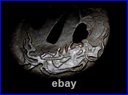 Japan Antique Tsuba Japanese Sword Cloud Dragon Edo Period Iron 7.7x7.3cm #0527