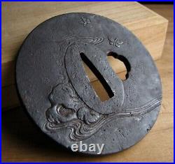 Japan Antique Tsuba Japanese Sword Iron Edo Period inscription 7.4cm x 7.1cm JP