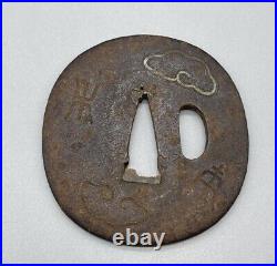 Japanese Antique Brass Inlay Signed Tsuba Fushimi clan Sword Katana Guard Japan Japanese Antique Brass Inlay Signed Tsuba Fushimi clan Sword Katana Guard Japan