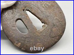 Japanese Antique Brass Inlay Signed Tsuba Fushimi clan Sword Katana Guard Japan Japanese Antique Brass Inlay Signed Tsuba Fushimi clan Sword Katana Guard Japan