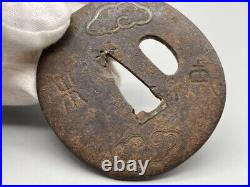 Japanese Antique Brass Inlay Signed Tsuba Fushimi clan Sword Katana Guard Japan Japanese Antique Brass Inlay Signed Tsuba Fushimi clan Sword Katana Guard Japan