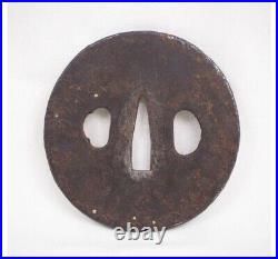 Japanese Antique Constellation Inlay Iron Tsuba Katana Sword Guard from Japan Japanese Antique Constellation Inlay Iron Tsuba Katana Sword Guard from Japan
