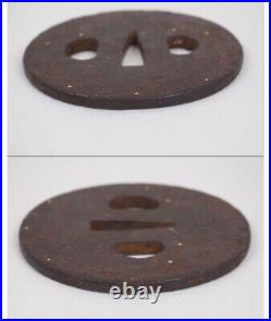 Japanese Antique Constellation Inlay Iron Tsuba Katana Sword Guard from Japan Japanese Antique Constellation Inlay Iron Tsuba Katana Sword Guard from Japan