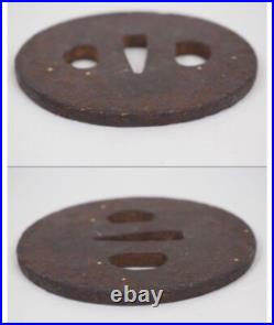 Japanese Antique Constellation Inlay Iron Tsuba Katana Sword Guard from Japan Japanese Antique Constellation Inlay Iron Tsuba Katana Sword Guard from Japan