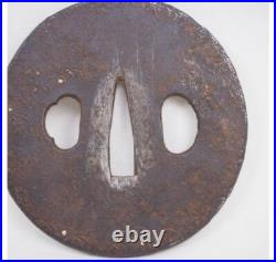 Japanese Antique Constellation Inlay Iron Tsuba Katana Sword Guard from Japan Japanese Antique Constellation Inlay Iron Tsuba Katana Sword Guard from Japan