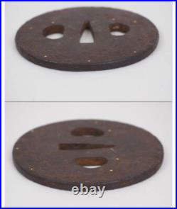 Japanese Antique Constellation Inlay Iron Tsuba Katana Sword Guard from Japan Japanese Antique Constellation Inlay Iron Tsuba Katana Sword Guard from Japan