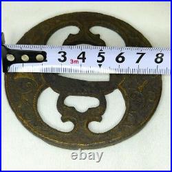 Japanese Antique Copper Inlay OpenWork Tsuba Samurai Katana SwordGuard fromJapan Japanese Antique Copper Inlay OpenWork Tsuba Samurai Katana SwordGuard fromJapan