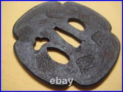 Japanese Antique Inscribed Character Iron Tsuba Samurai Katana Sword Guard Japan Japanese Antique Inscribed Character Iron Tsuba Samurai Katana Sword Guard Japan