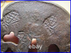 Japanese Antique Inscribed Character Iron Tsuba Samurai Katana Sword Guard Japan Japanese Antique Inscribed Character Iron Tsuba Samurai Katana Sword Guard Japan